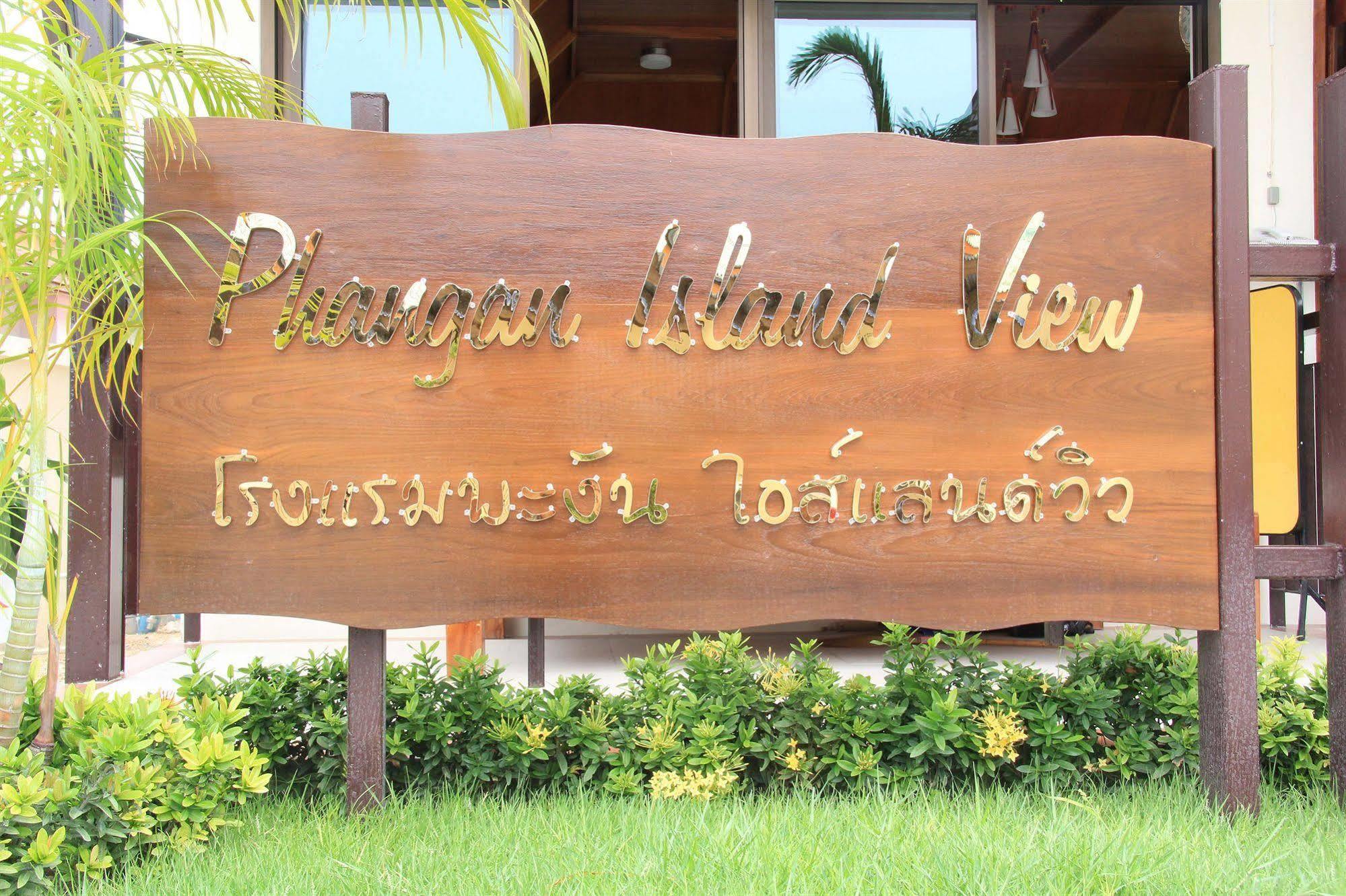 Phangan Island View - Sha Extra Plus Baan Tai Exterior photo